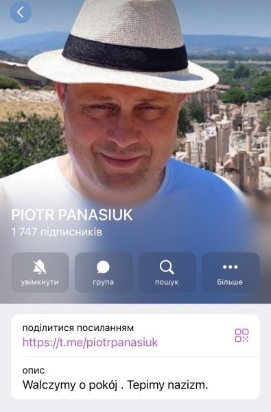 Одного з учасників страйку польських фермерів на кордоні внесли до бази "Миротворця" Петр Панасюк, поляк, прапор, кордон, Миротворець, соцмережі