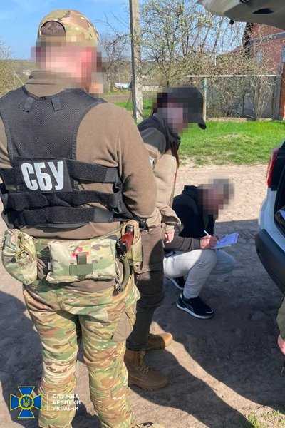 СБУ, следственные действия, задержание