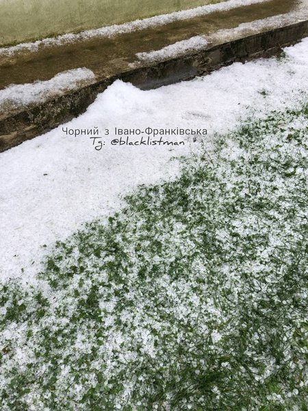 Ивано-Франкисская область — град в августе