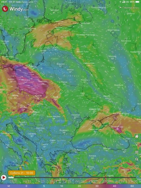 Погода, Циклон Эммелинде, тайфун, циклон, ураган в украине, ураган во львове