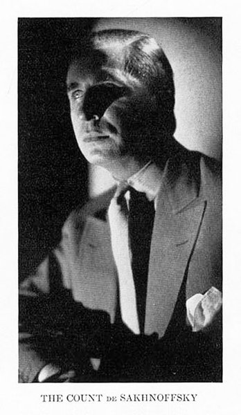 Олексій Сахновський