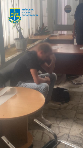 Розгром у приймальні Мінсоцполітики хуліганство, розгром, приймальня Мінсоцполітики, Київ