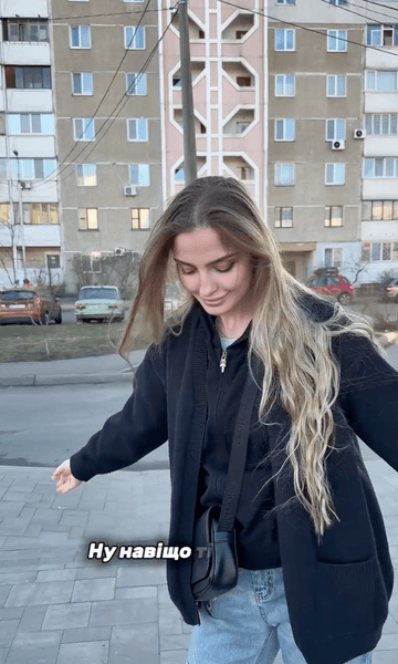 Українка повернулася з США додому