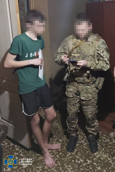 сбу, информатор, рф, оккупант, предатель, переписка с фсб, обстрел, наводчик, оккупация, сотрудничество с фсб, харьковщина, волчанск