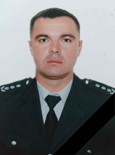 Юрій заскока