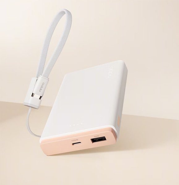 Повербанк Oppo 33W Pocket Charge Super Flash Charge Power Bank 10000