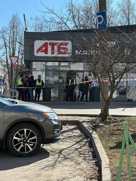 атб чернигов