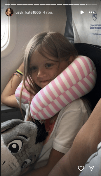 Донька Олександра Усика