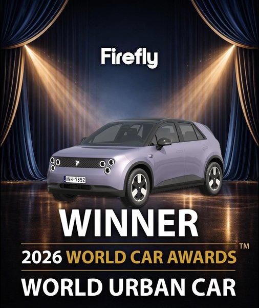Nio Firefly