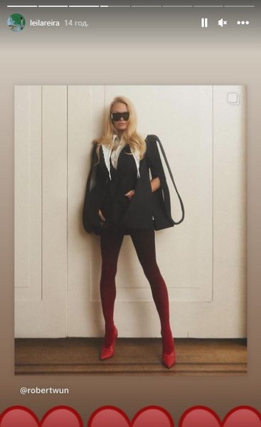 Памела Андерсон, Robert Wun