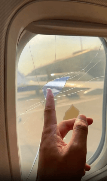 тріснуте скло