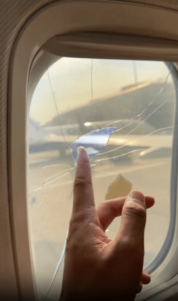 треснувшее стекло