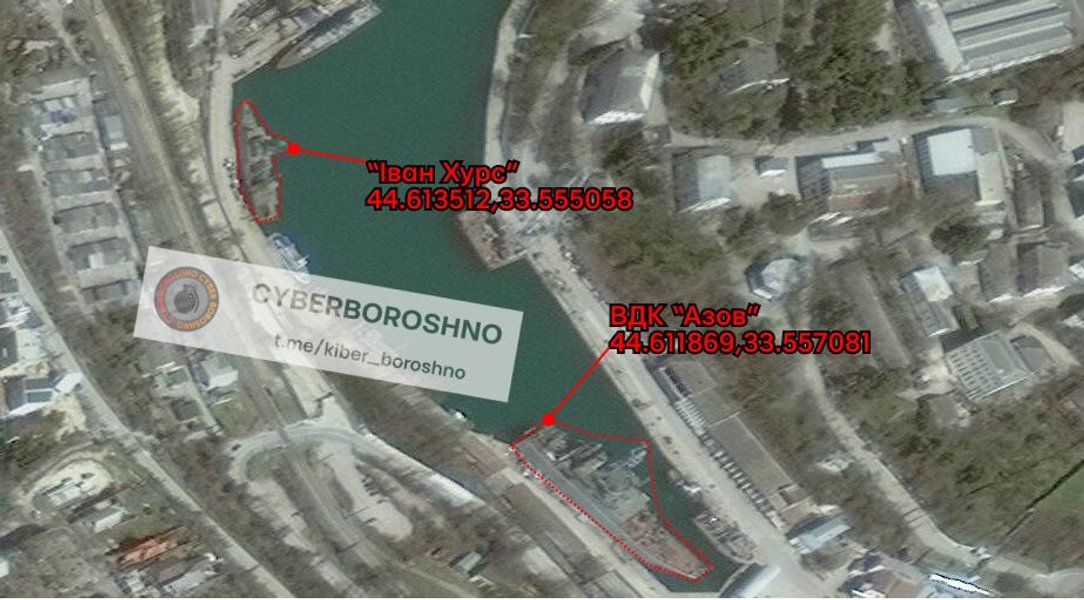 Удары по РФ — "Иван Хурс" и "Азов"