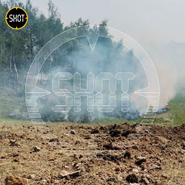 Воронка, взрыв