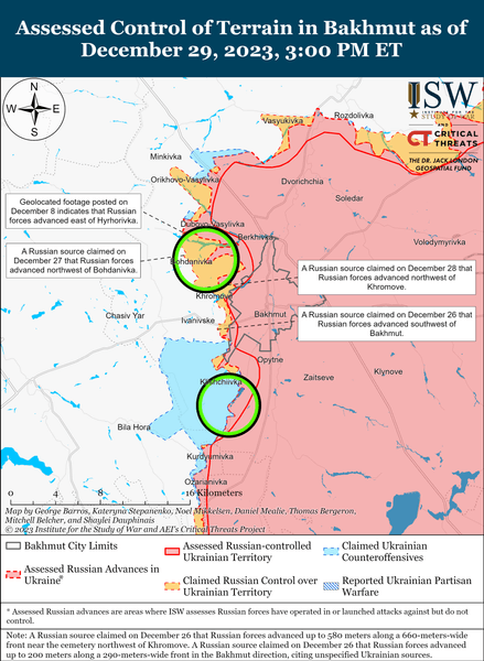 Бахмутское направление, карта боевых действий