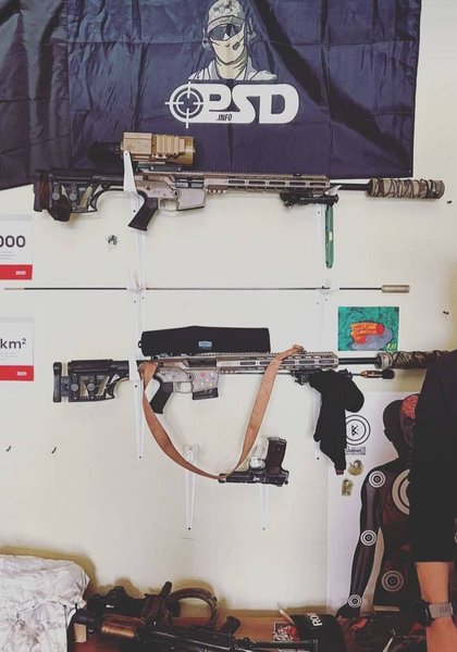 оружие бойцов всу