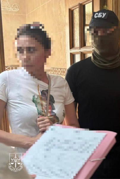 прокуратура 1