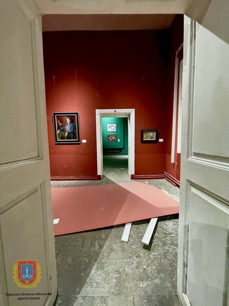 Повреждение музея