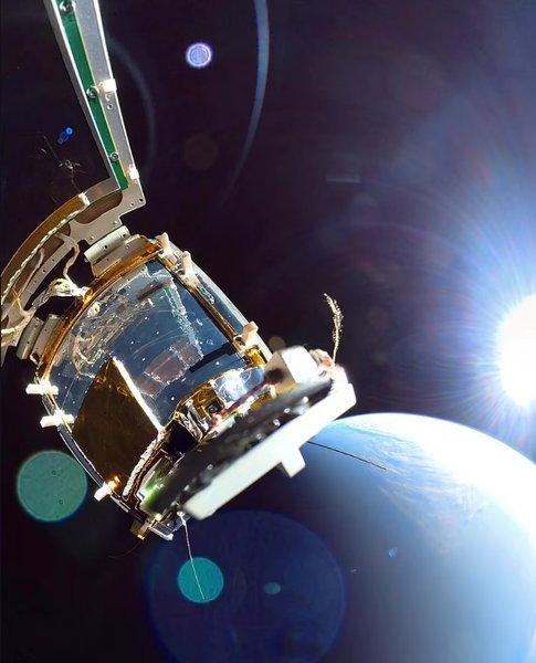 камера х2 космос