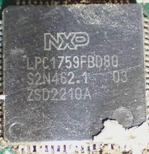 NXP Semiconductors (Нідерланди)