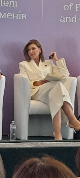 Елена Зеленская фото