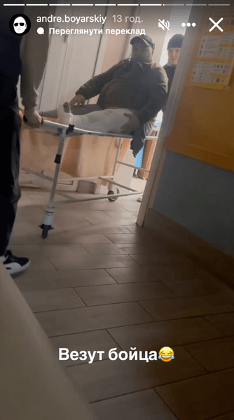 Андре Боярський, Боярський, Боярський блогер, ДТП, аварія, Боярський ДТП, Боярський аварія