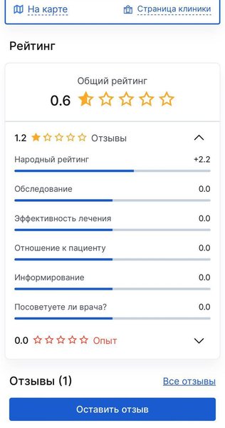 окупант, росіянин, війна з Росією, ліквідували, ЗСУ