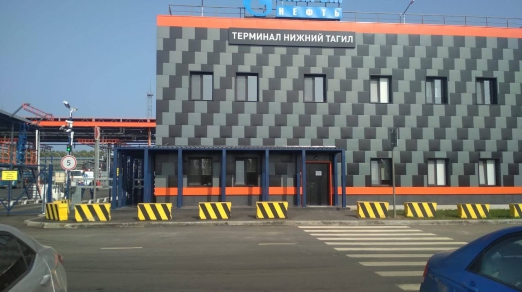 Oil depot of the Russian Federation, Gazprom Neft, Nizhny Tagil