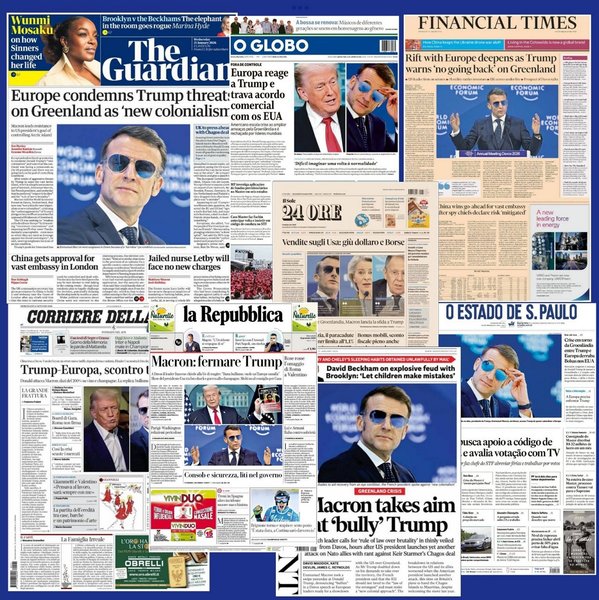 емманюель макрон окуляри