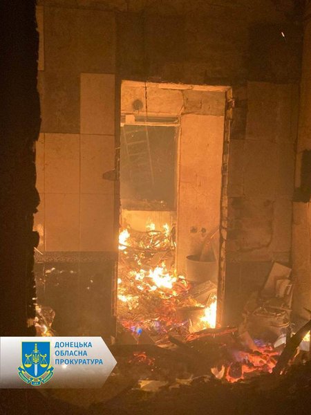 Обстріл Авдіївки