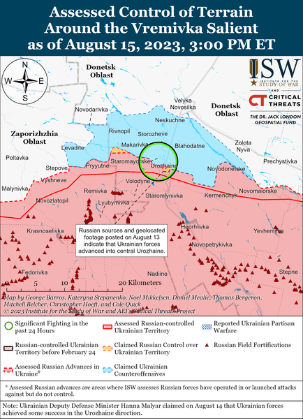 карта боев в Украине