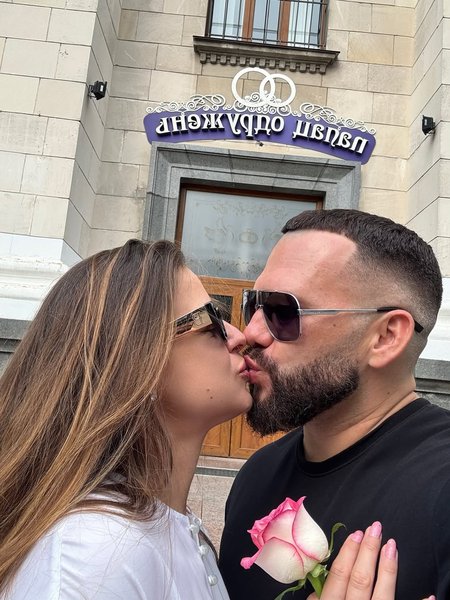 SLAVIA вышла замуж