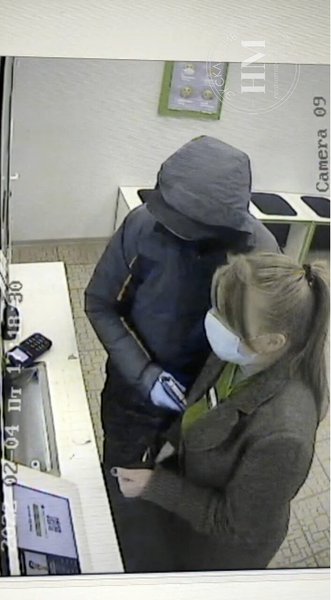 банк, приватбанк, ограбление