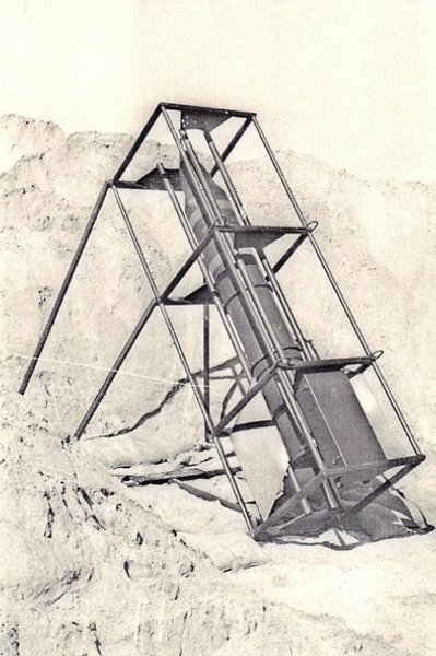 ракета перед запуском, запуск ракеты, израильская ракета, ракета зеев, зеев