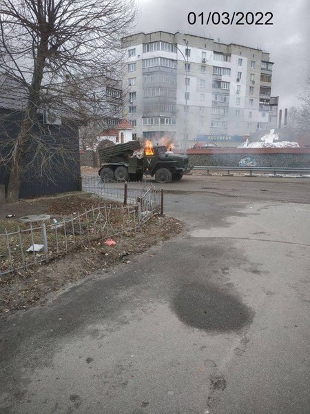 когда закончится война в украине 2022 астрология,  путин, вторжение в украину, вторжение россии в украину карта, россия вводит военное положение