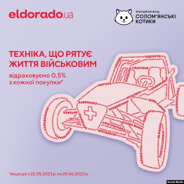 Віктор Поліщук, бізнесмен, борги, розслідування, Гулівер, боргові зобов'язання