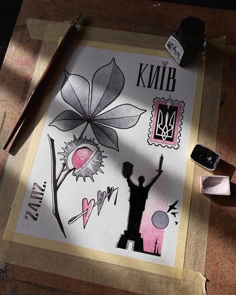 тату київ, патріотське тату, каштан, татуювання, каштанове листя