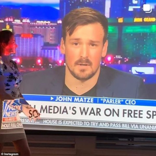 Джон Матце-младший