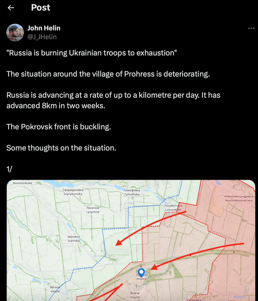 Битва за Донбасс