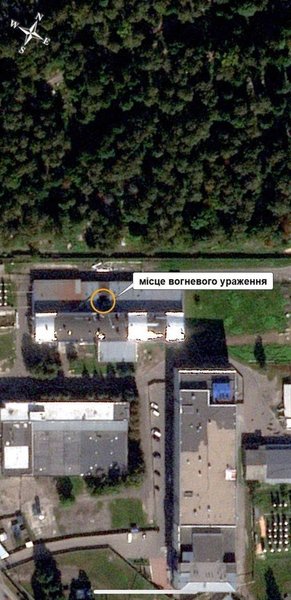 брянск, атака