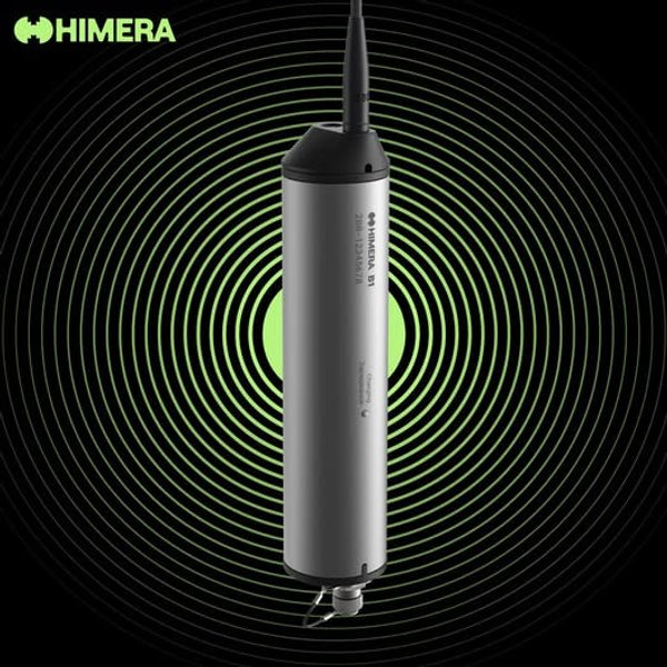Ретранслятор для дронів HIMERA B1