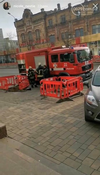 партия Шария в Мариуполе, офис партии Шария, подбросили бомбу, оцепление полиции