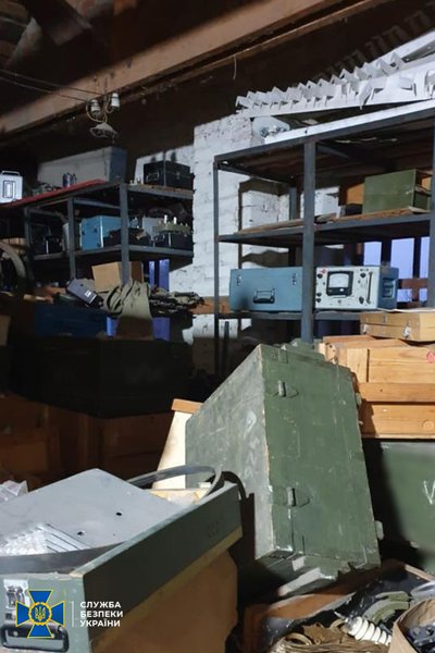 операция сбу