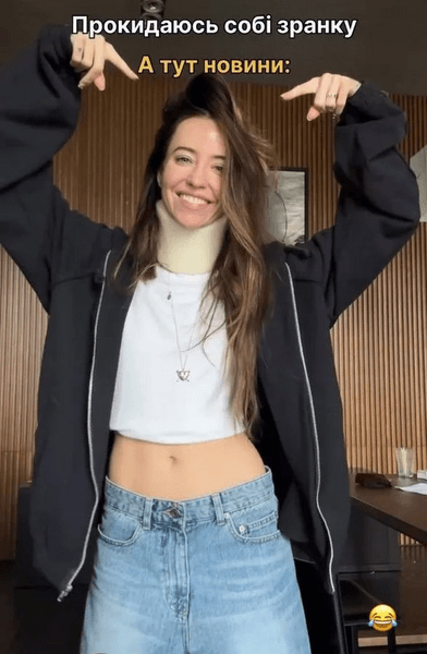 Надя Дорофеева