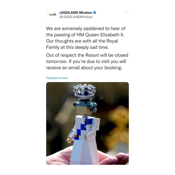 умерла елизавета іі, королева елизавета скончалась, мировые бренды