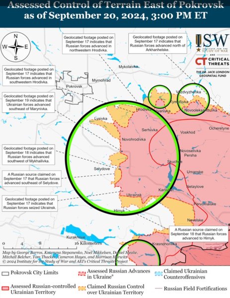 карта ISW