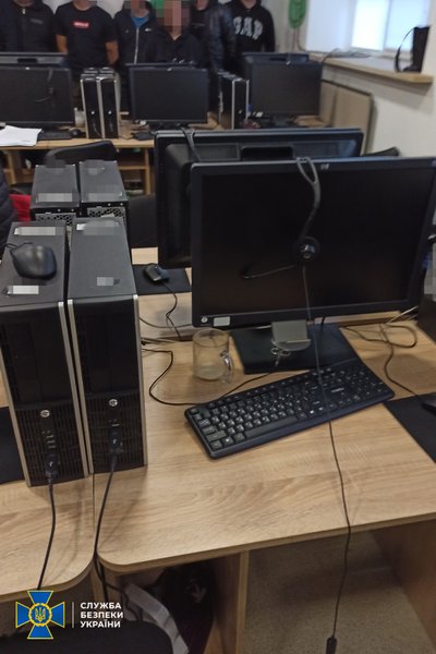 сбу, обыск, колл-центр