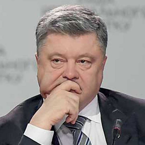 
Петр Порошенко 
Президент Украины
