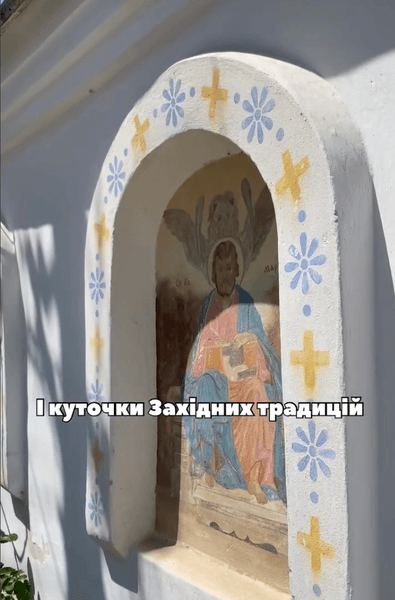 Місто Бережани