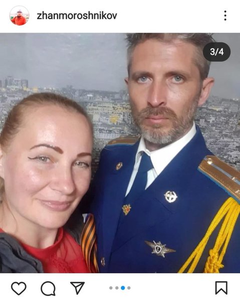 Елена Колбасникова